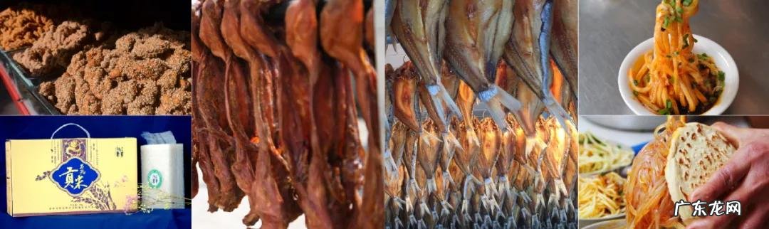 南充龙脉在哪里 南充龙角山景区