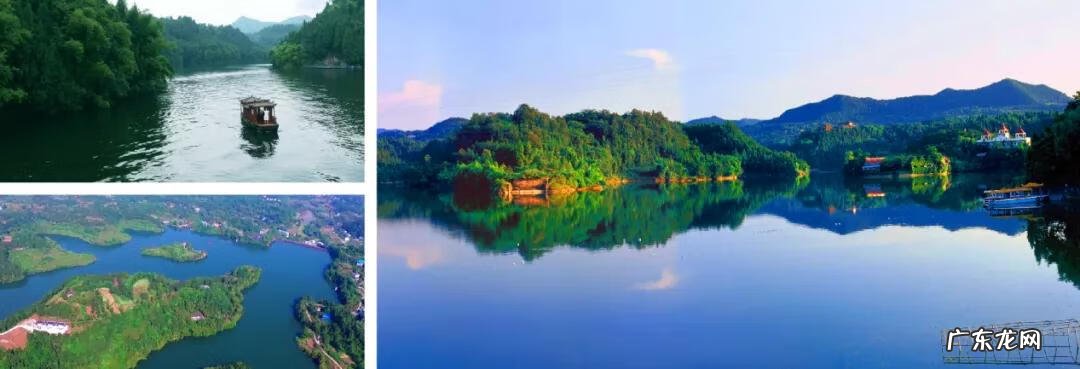 南充龙脉在哪里 南充龙角山景区