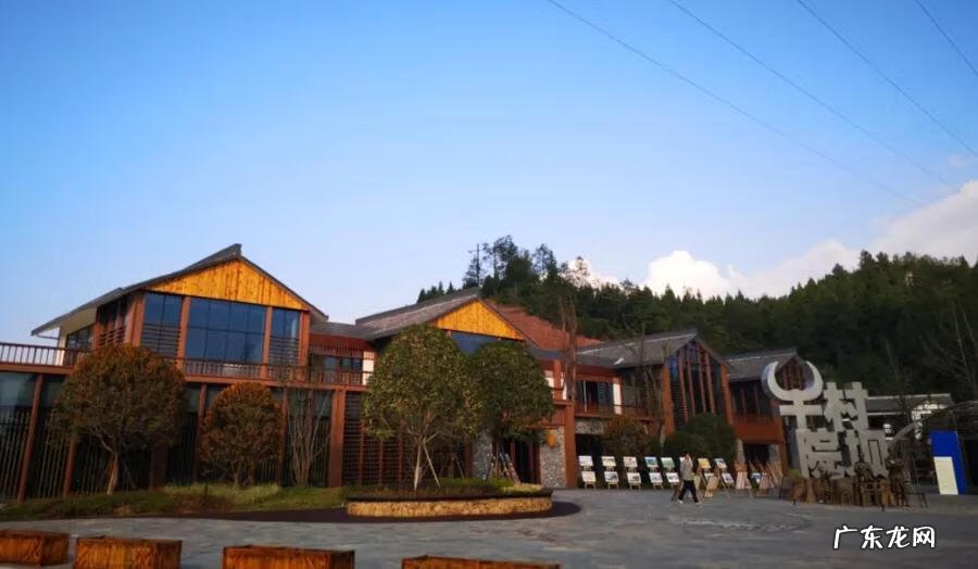 南充龙脉在哪里 南充龙角山景区