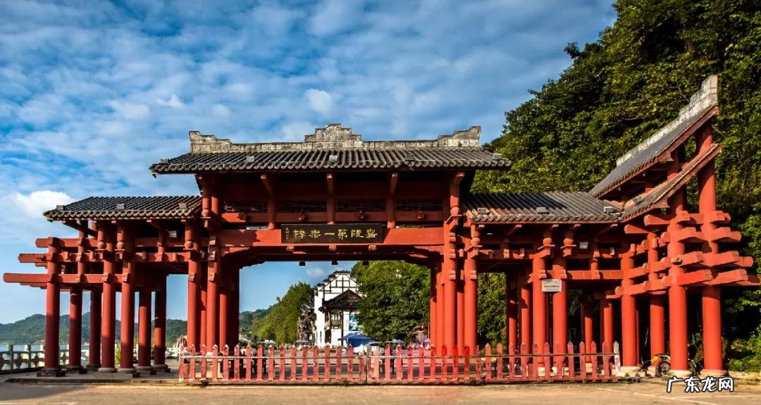 南充龙脉在哪里 南充龙角山景区