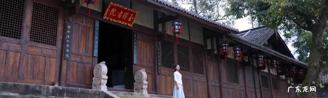 南充龙脉在哪里 南充龙角山景区