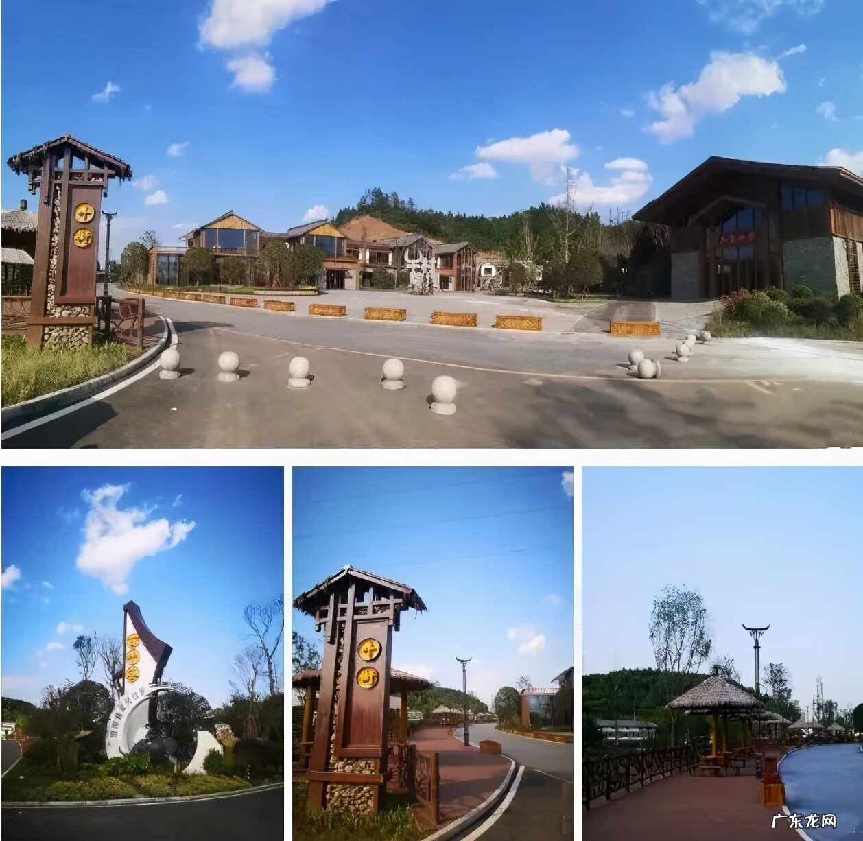 南充龙脉在哪里 南充龙角山景区