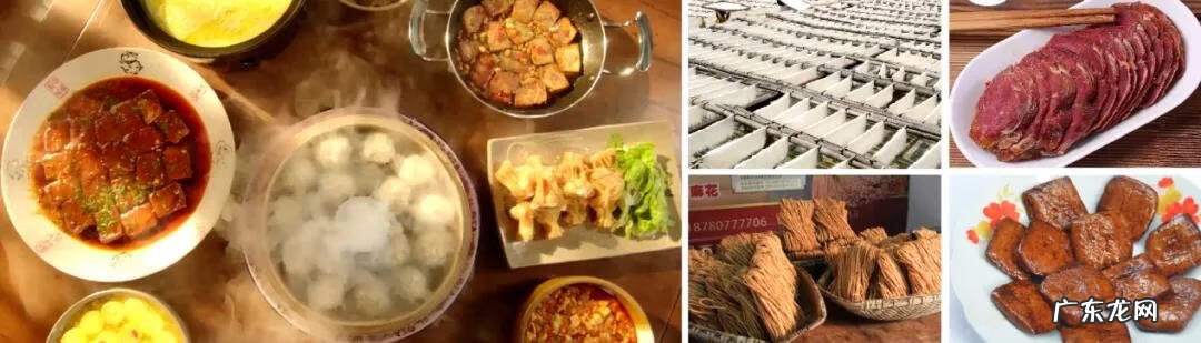 南充龙脉在哪里 南充龙角山景区