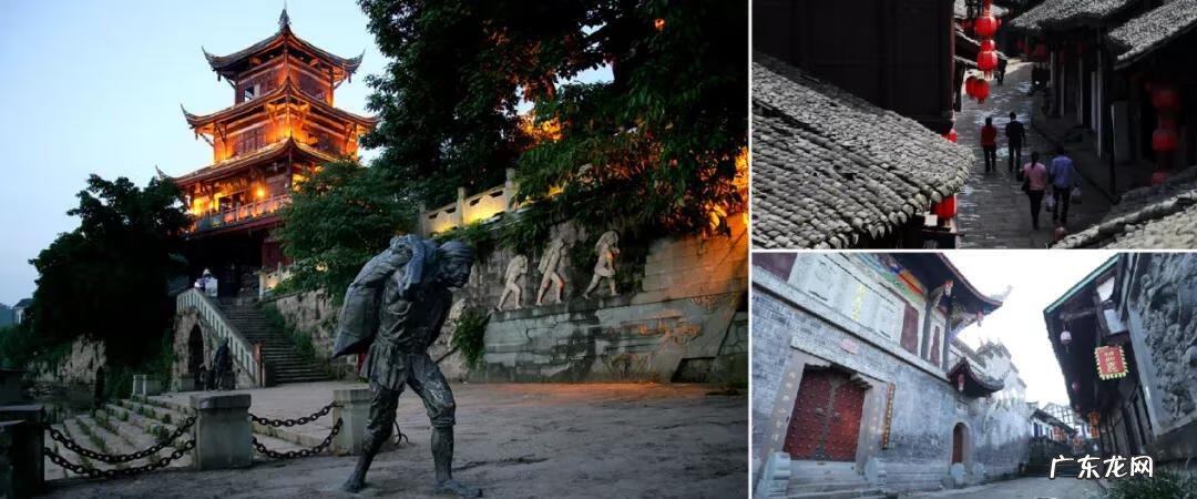 南充龙脉在哪里 南充龙角山景区