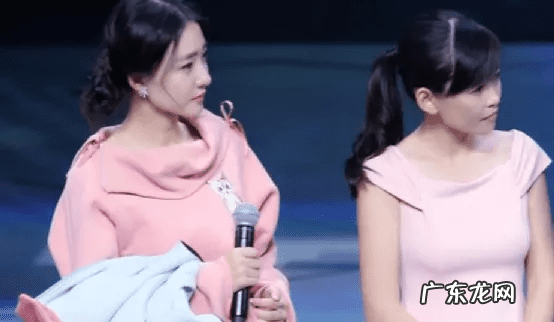 林心如命理 风水命理吕元嘉林心如面相