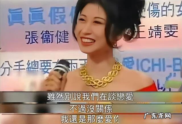 林志颖个人资料 林志颖大佛寺风水