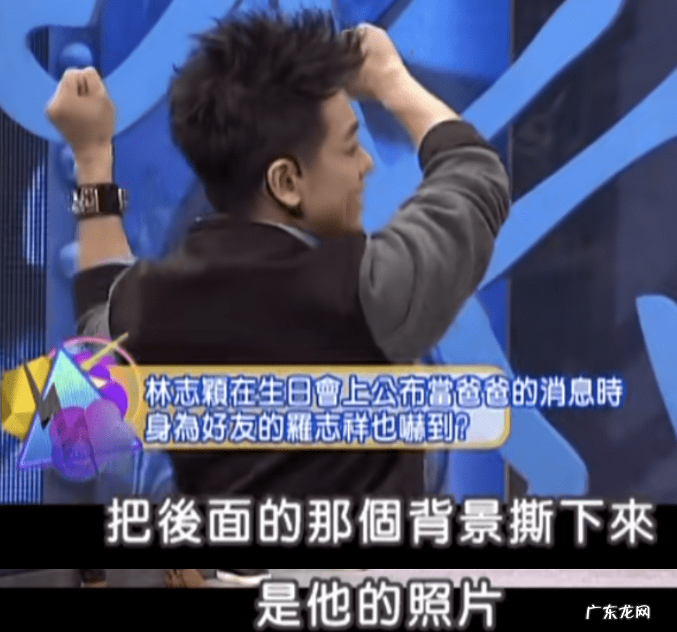 林志颖个人资料 林志颖大佛寺风水