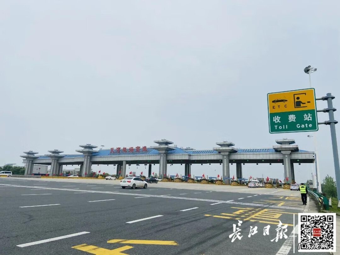 污水井对着窗户怎么化解 化解窗前有污水井盖