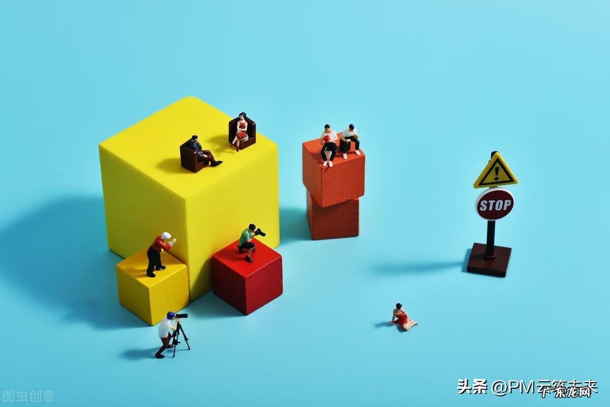 项目管理实战培训 工程项目管理培训课程