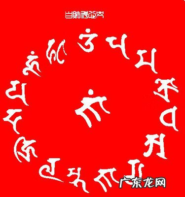 米缸用什么材质风水好 米缸的风水