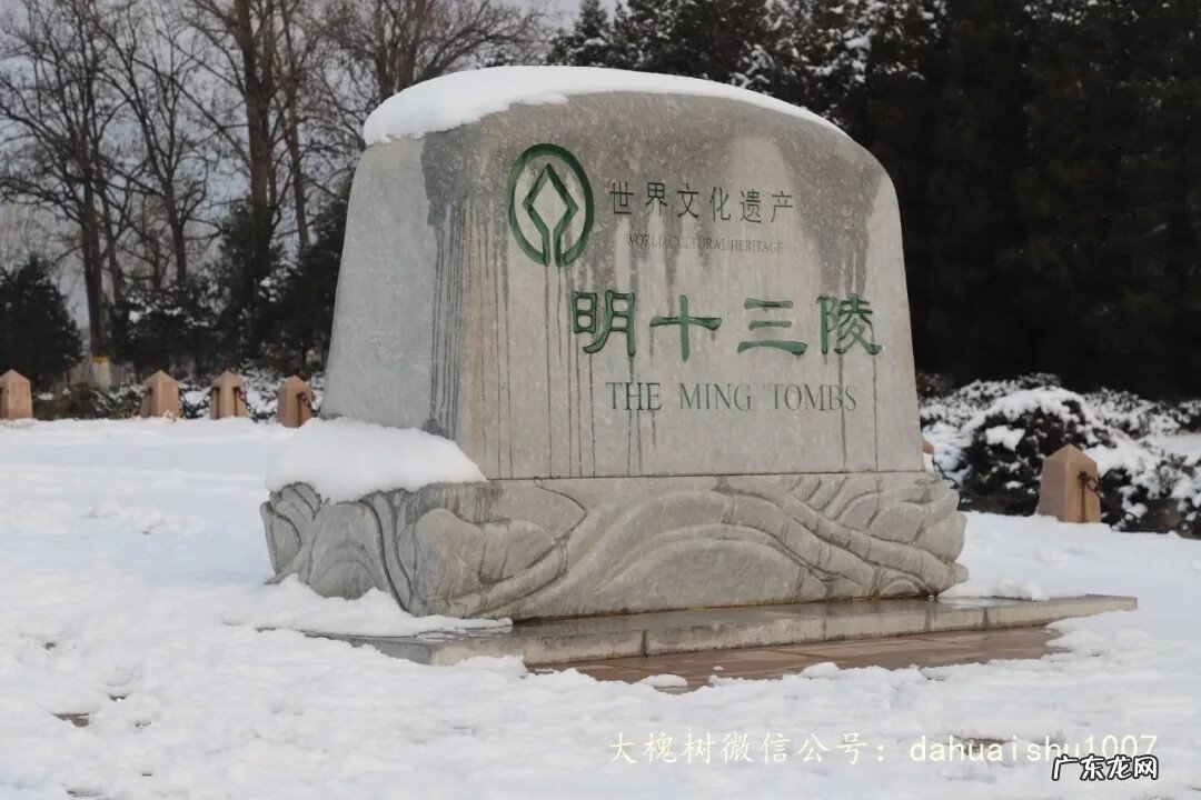 龙虎山十大美景 风水龙山和虎山是什么