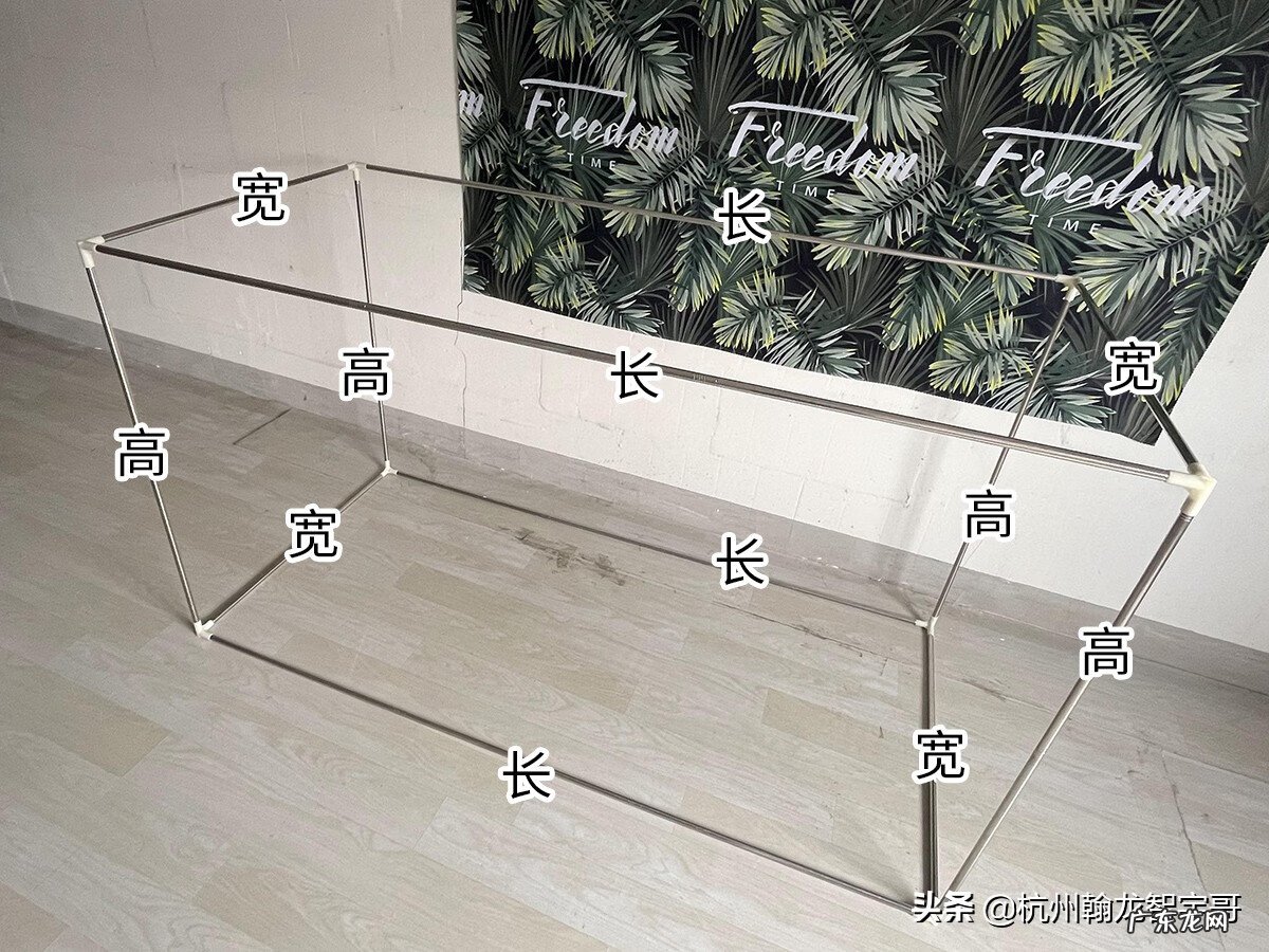 蚊帐支架图片大全 蚊帐支架配件大全