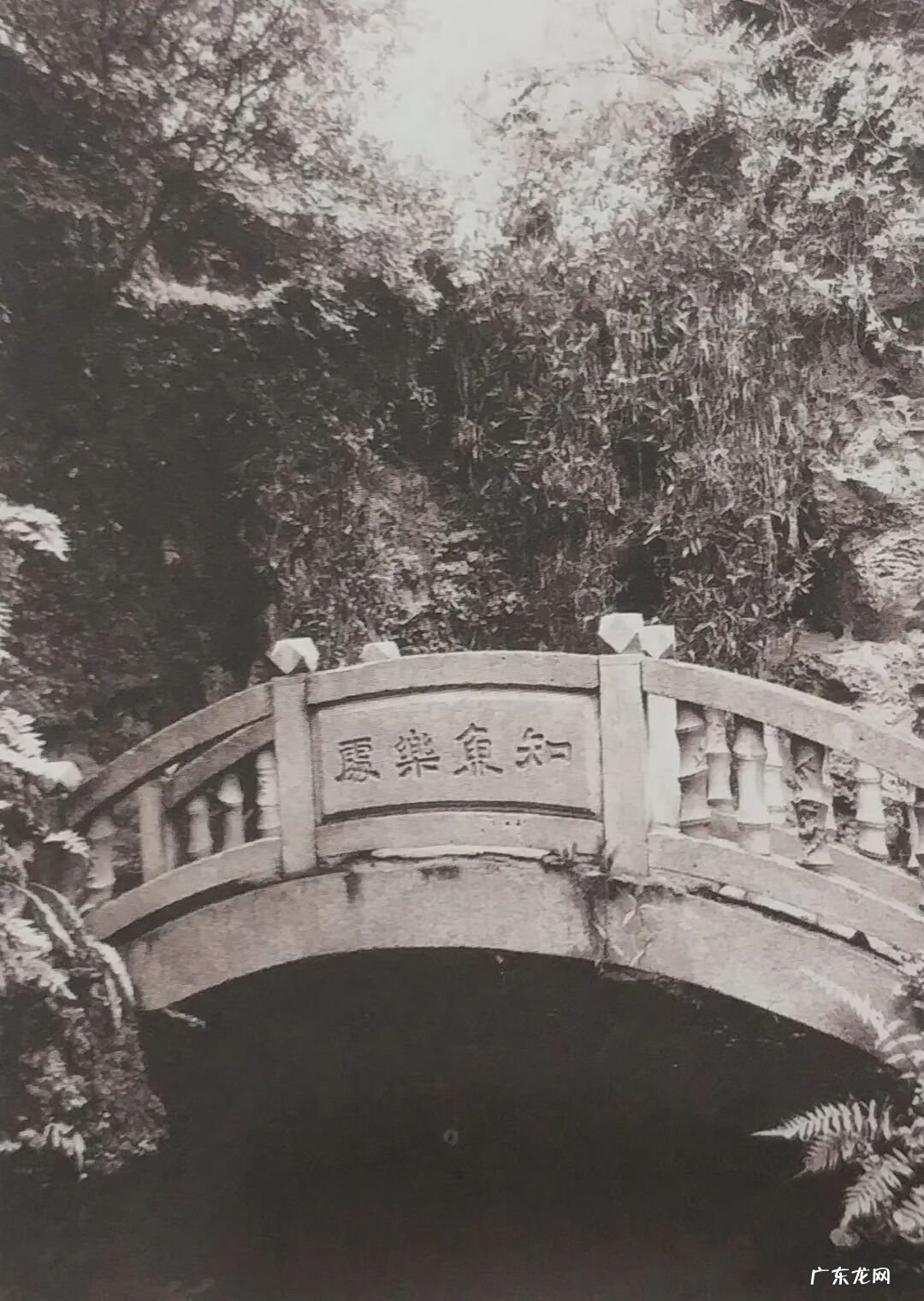 福州镇海楼风水格局 福州小沧浪亭风水