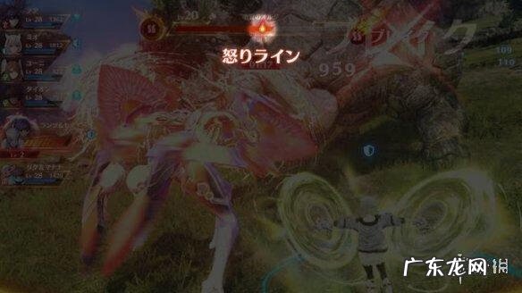 显示地标的地图 异度之刃全地图地标