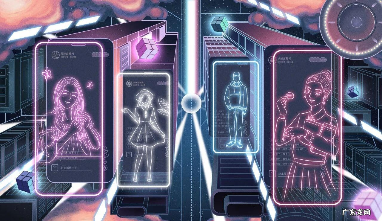 互动直播 比心直播怎么样