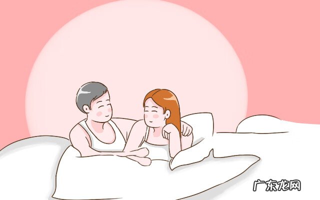 同房几天能测出来怀孕没有 同房多久可以测到早孕