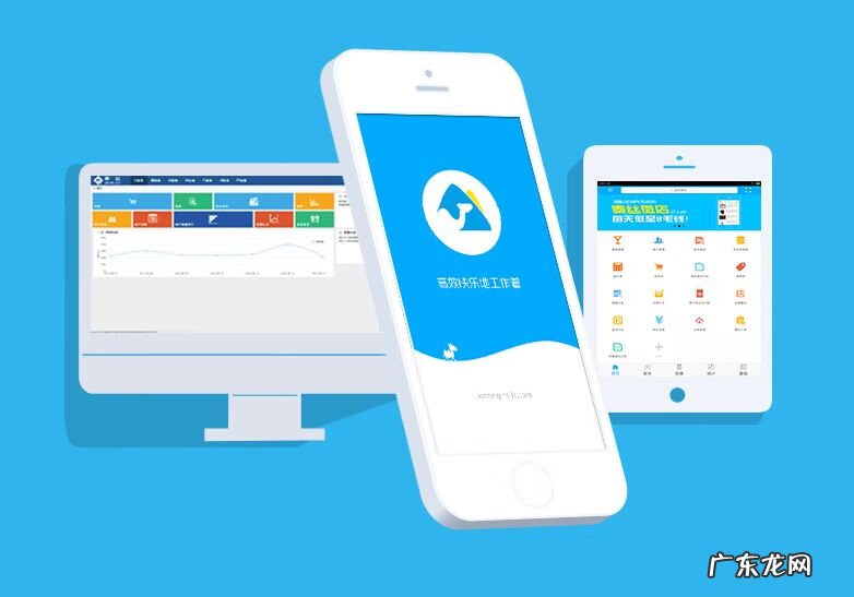 服装软件哪个好 服装系统软件