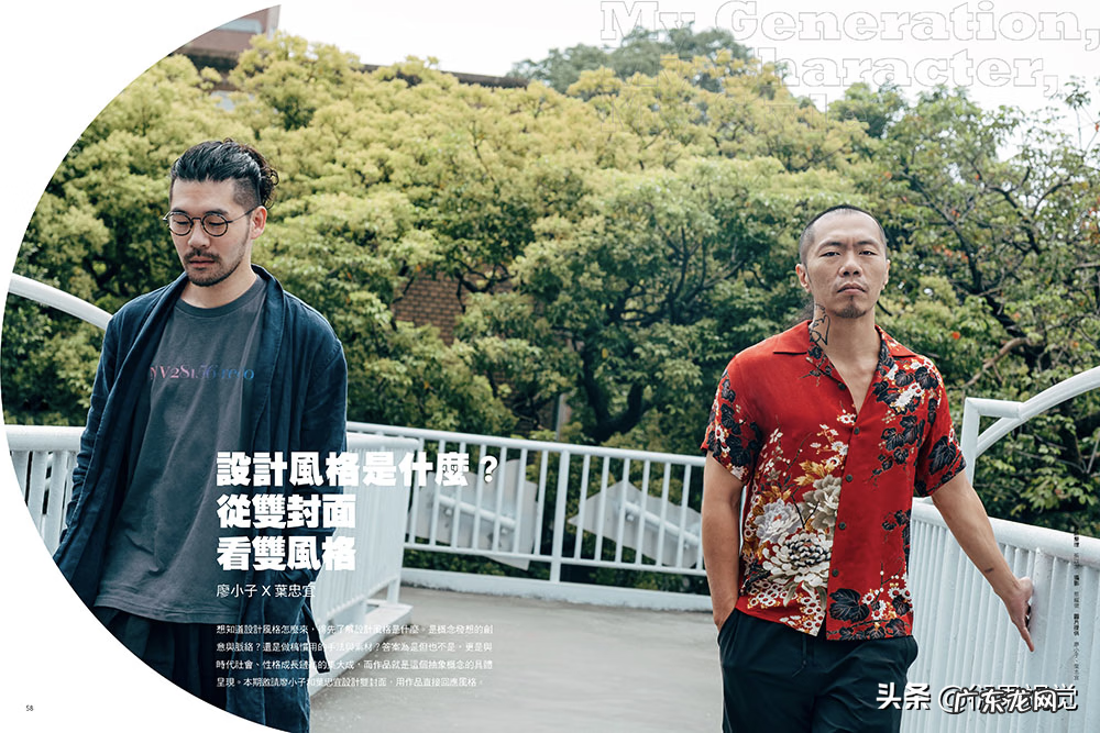 平面设计图的设计理念 平面设计理念是什么