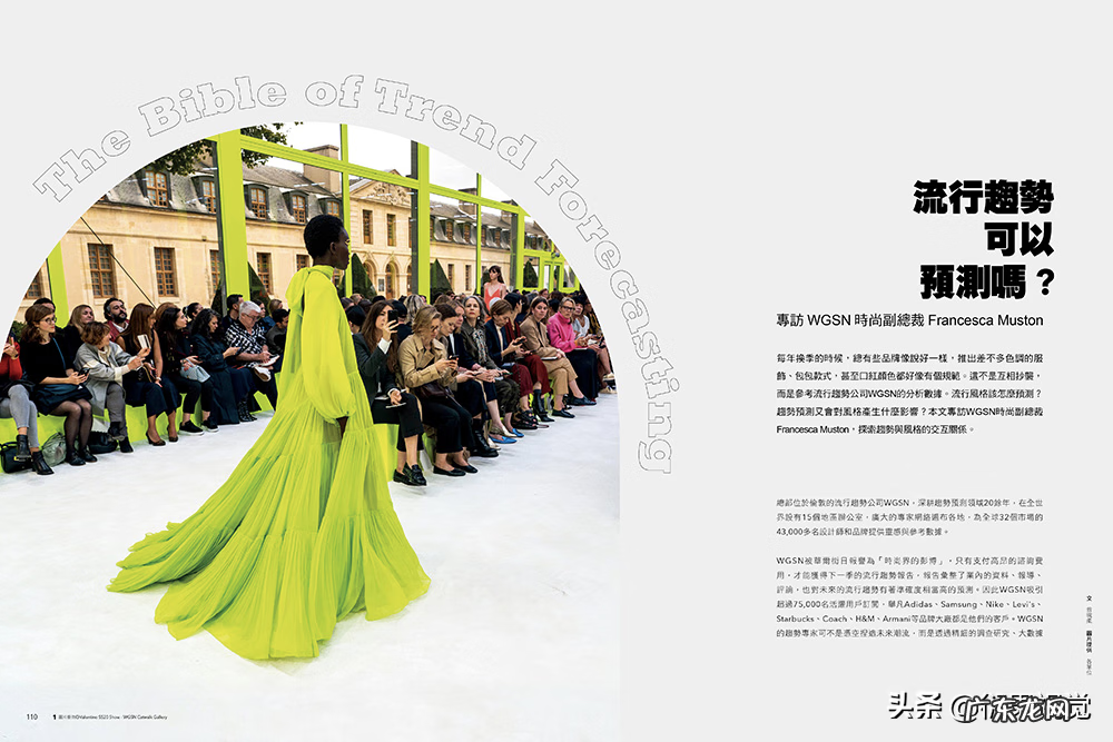 平面设计图的设计理念 平面设计理念是什么