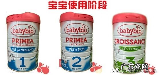 婴儿奶粉品牌排行榜 宝宝奶粉排名榜