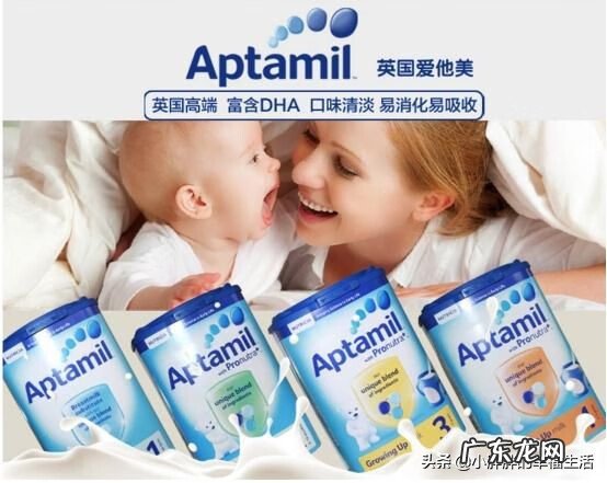 婴儿奶粉品牌排行榜 宝宝奶粉排名榜