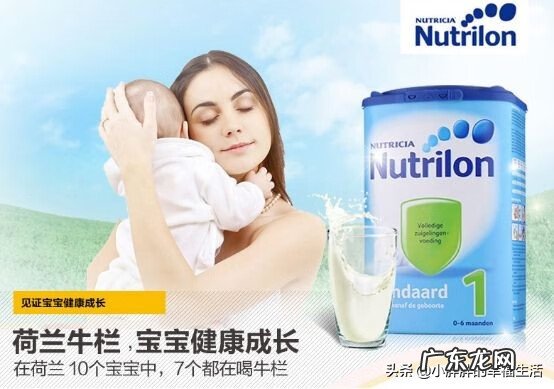 婴儿奶粉品牌排行榜 宝宝奶粉排名榜