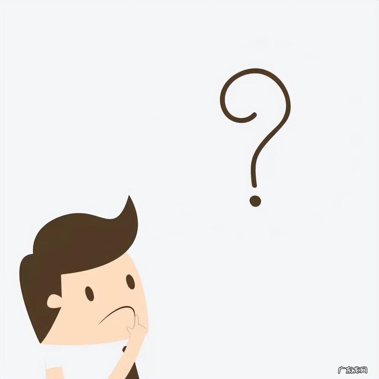 启发式教学原则 启发式教学的例子