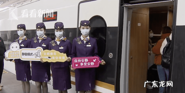 电话订购火车购票 电话购买火车票流程