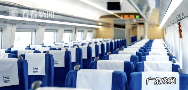 电话订购火车购票 电话购买火车票流程