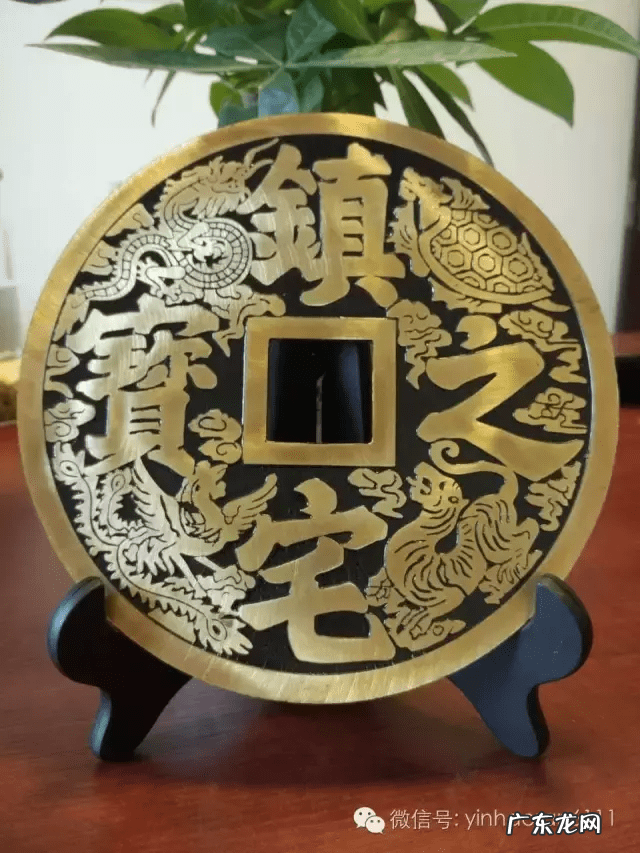 铜在风水中起到哪些作用 铜在风水中有何作用?