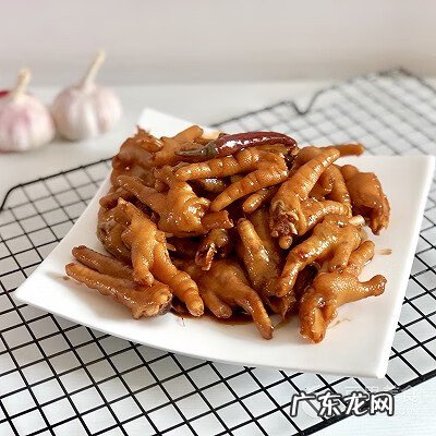怎样做红烧鸡爪好吃又简单 鸡爪怎么烧简单又好吃图片