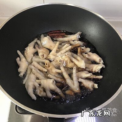 怎样做红烧鸡爪好吃又简单 鸡爪怎么烧简单又好吃图片