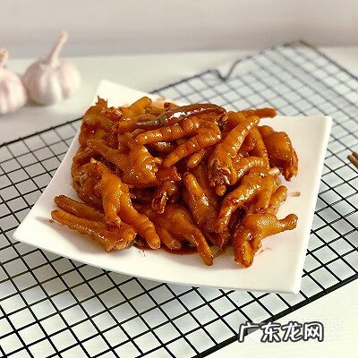 怎样做红烧鸡爪好吃又简单 鸡爪怎么烧简单又好吃图片