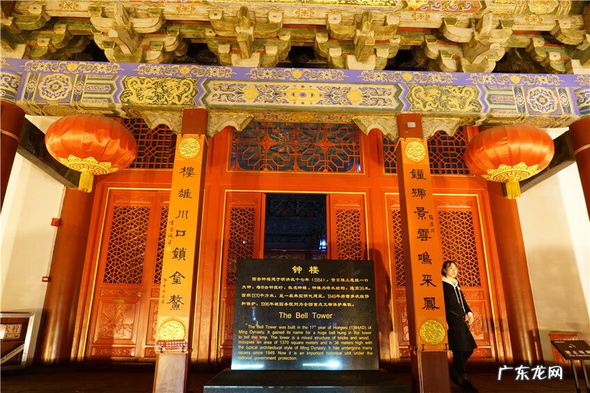 西安钟楼和鼓楼有什么区别 西安钟鼓楼长什么样