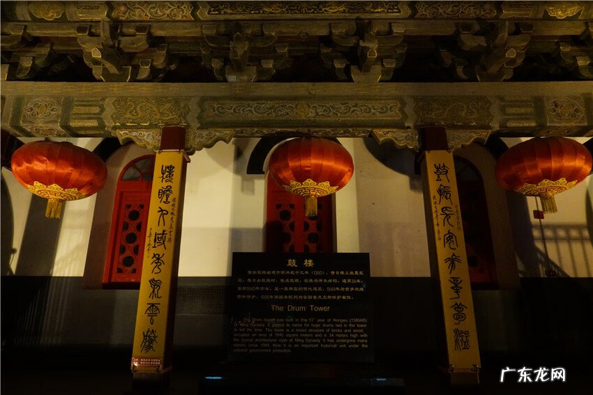 西安钟楼和鼓楼有什么区别 西安钟鼓楼长什么样