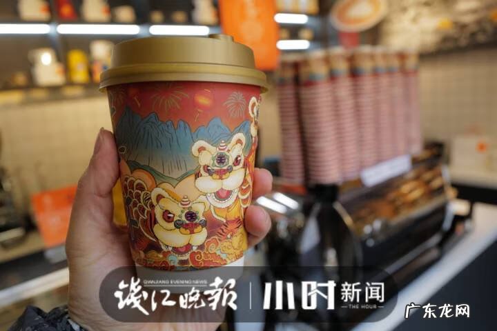 最美咖啡杯图片 咖啡杯子图片