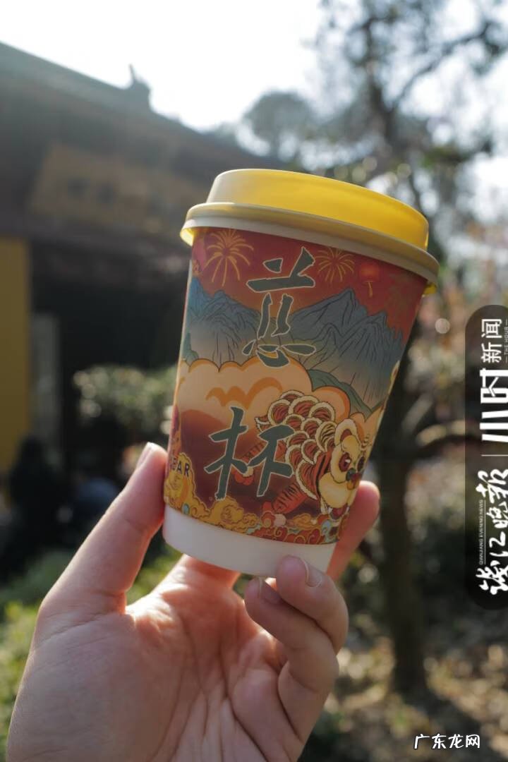 最美咖啡杯图片 咖啡杯子图片