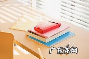 股权转让分录模板