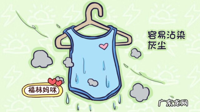 赖布衣风水口诀 好的风水口诀夜不晾衣