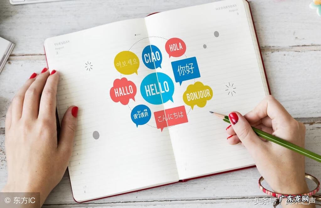 英语写假期生活的作文 假期生活英语作文带翻译