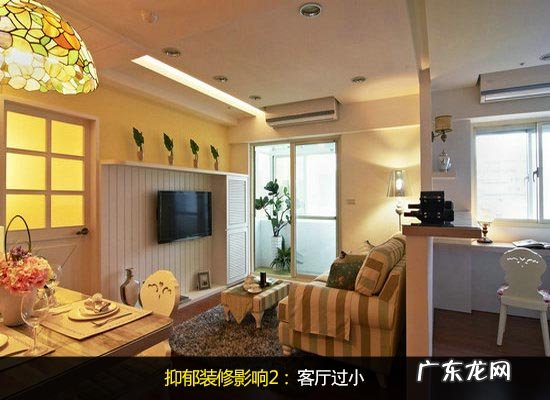 易经风水图 易经家居风水图片