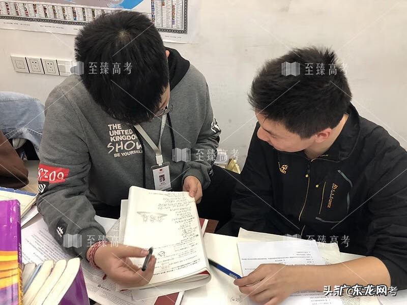 艺术高考文化课辅导班