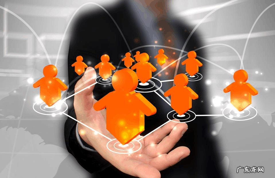 人力资源管理基本流程 人力资源管理流程梳理