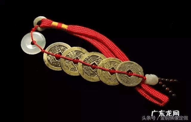 假五帝钱能做风水用吗 风水上说的五帝钱指什么