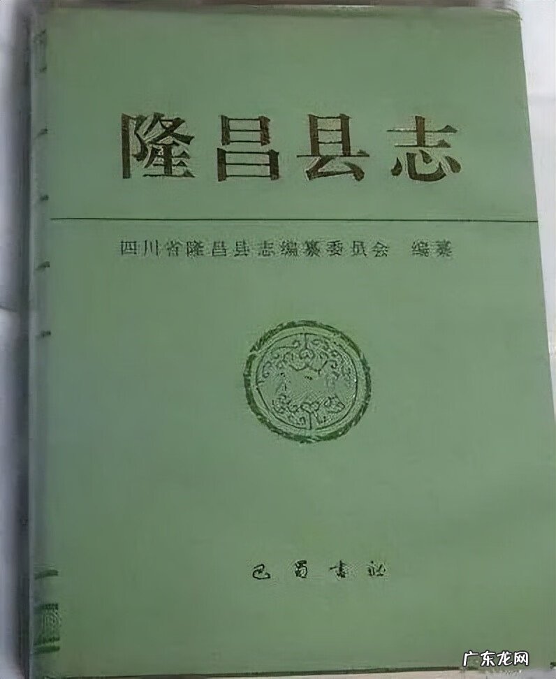 客家风水塘的作用 中国客家第一大县