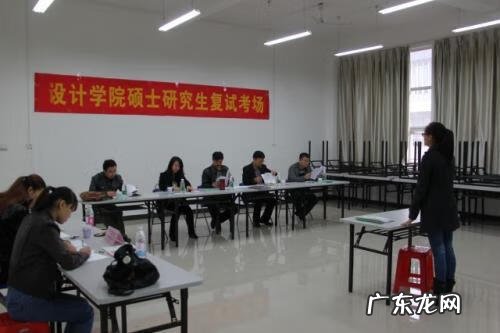 考研专业课考什么 考研专业课在哪里考