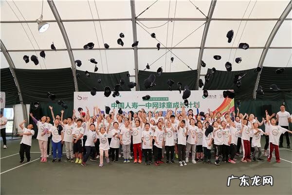 上海儿童网球培训哪家好 上海儿童网球培训机构