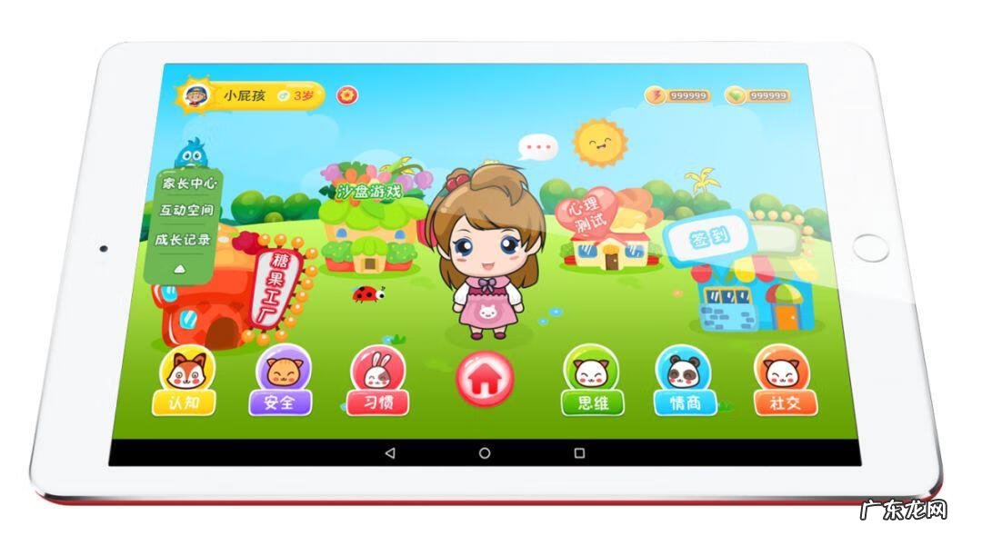 沙盒类游戏推荐 沙箱游戏什么意思