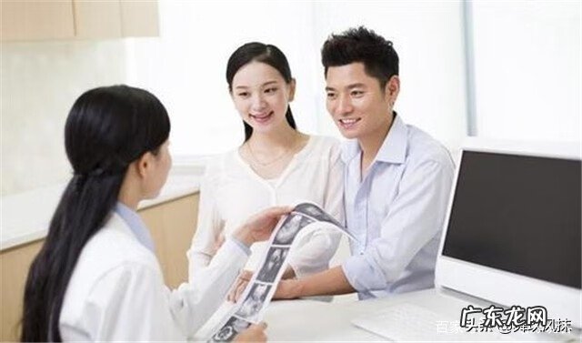 怀孕20天孕囊大小 孕40天孕囊的大小