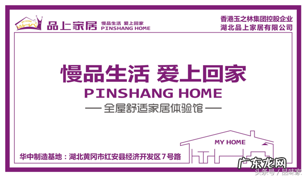 秋天出生的人适合什么行业 秋天还有哪些风水